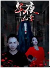 2018午夜视频国产在线,盘点年度热门影视作品