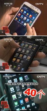 国产手机在线观看视频网站,畅享在线视频盛宴