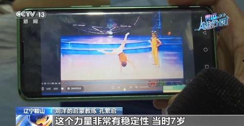 鲁啊鲁国产在线精品,国产在线精品，引领网络文化新潮流