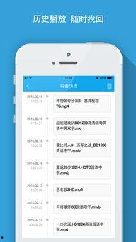 娱乐吃瓜酱电子版下载