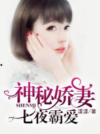 吃瓜红袖小说娱乐圈,红袖吃瓜记