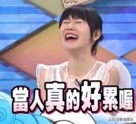 娱乐吃瓜酱照片,揭秘明星幕后生活，照片曝光惊人幕后真相