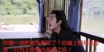 我在娱乐圈吃瓜演戏,揭秘幕后戏子们的真实生活