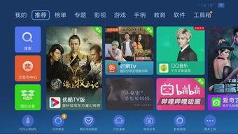 最新国产精品精品视频,匠心独运，视听盛宴