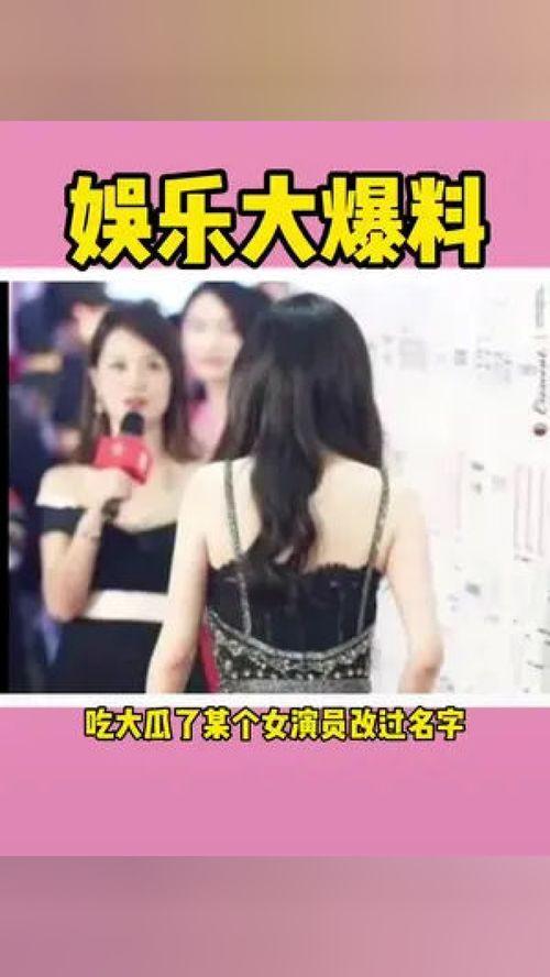 娱乐吃瓜纸牌塔,揭秘娱乐圈背后的纸牌游戏