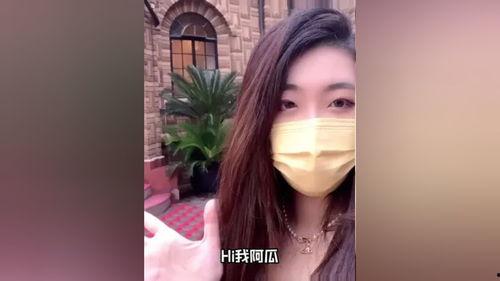 娱乐吃瓜酱爸爸在线观看