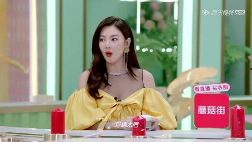 陌小尘娱乐吃瓜