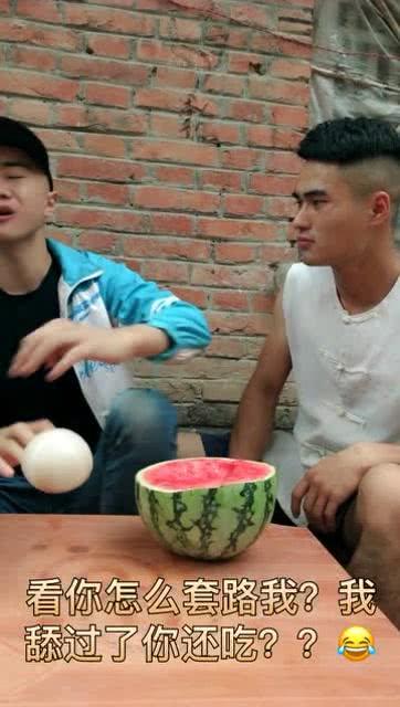 搞笑娱乐吃瓜视频,笑到肚子疼！