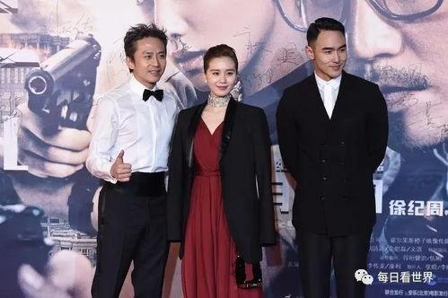 娱乐圈最近吃魏大勋的瓜,娱乐圈再掀风波